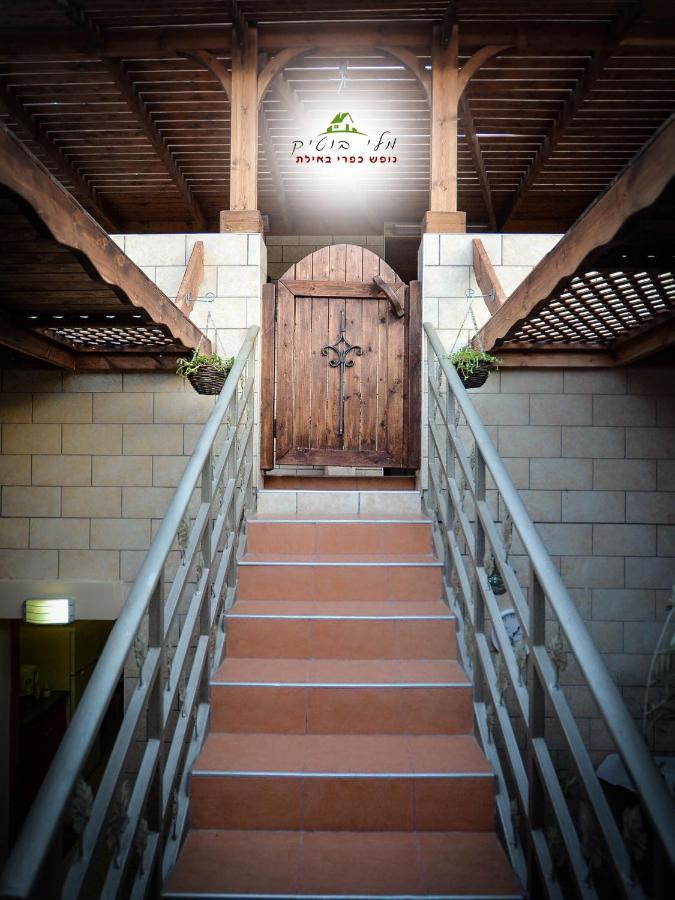 Mali Country Hospitality Hotel Eilat Buitenkant foto
